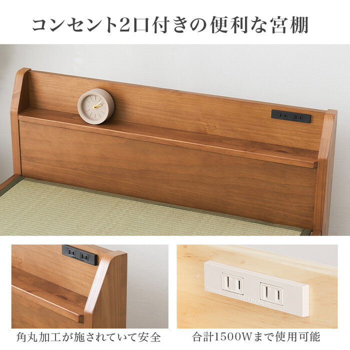 組立簡単 畳シングルベッド ライトブラウン/クラマ プレーンナチュラル/クラマ 幅98.5×奥行209×高さ68×座面高36cm MB-5197S hgs-3000005591の画像