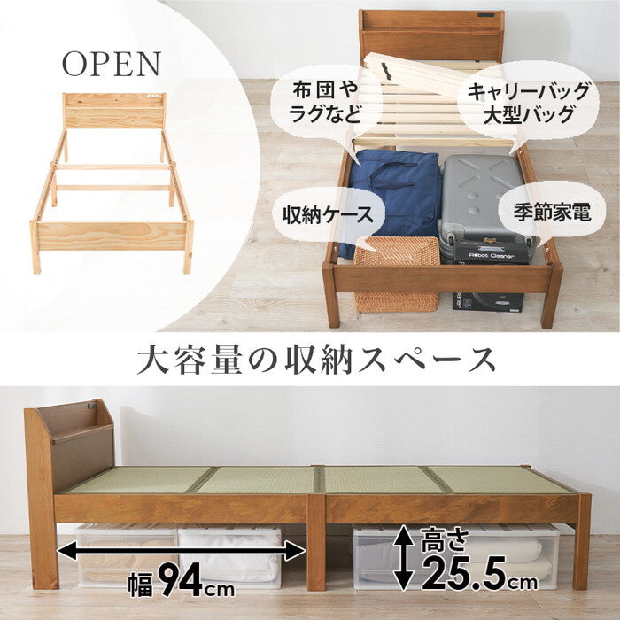 組立簡単 畳シングルベッド ライトブラウン/クラマ プレーンナチュラル/クラマ 幅98.5×奥行209×高さ68×座面高36cm MB-5197S hgs-3000005591の画像