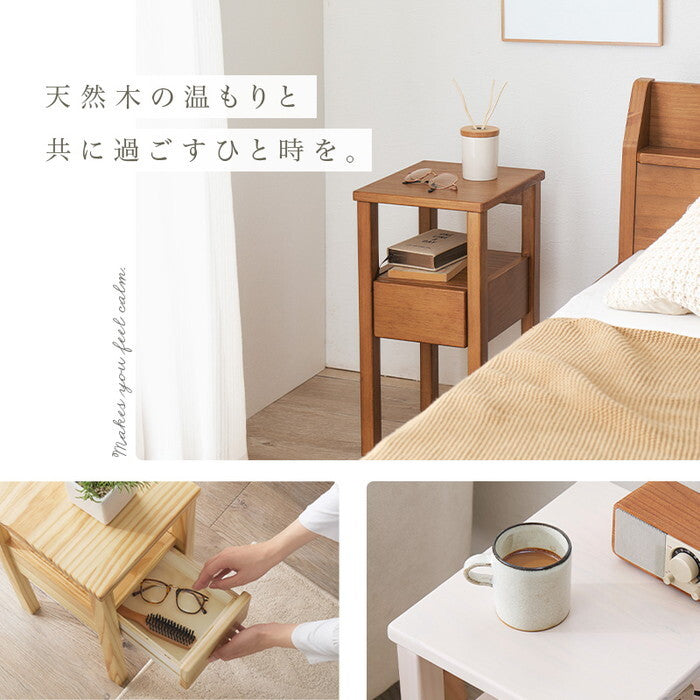 サイドテーブル ダークブラウン ライトブラウン プレーンナチュラル ホワイトウォッシュ 幅25×奥行30×高さ50cm MT-6187 hgs-3000005593の画像