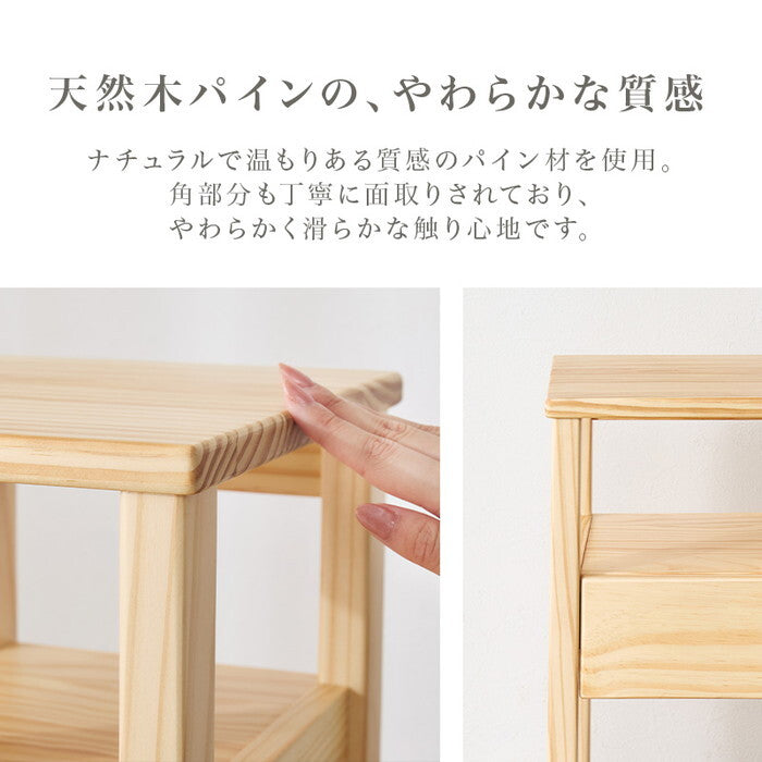 サイドテーブル ダークブラウン ライトブラウン プレーンナチュラル ホワイトウォッシュ 幅25×奥行30×高さ50cm MT-6187 hgs-3000005593の画像