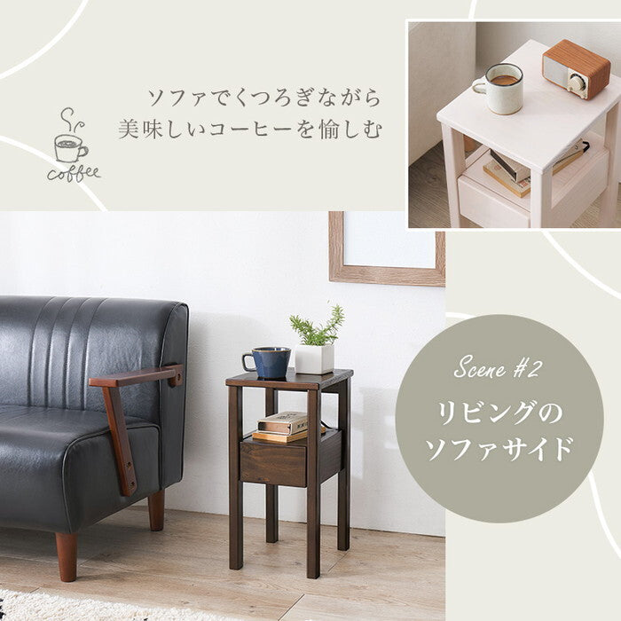 サイドテーブル ダークブラウン ライトブラウン プレーンナチュラル ホワイトウォッシュ 幅25×奥行30×高さ50cm MT-6187 hgs-3000005593の画像