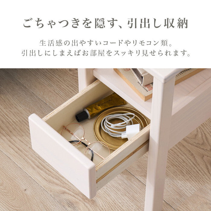 サイドテーブル ダークブラウン ライトブラウン プレーンナチュラル ホワイトウォッシュ 幅25×奥行30×高さ50cm MT-6187 hgs-3000005593の画像