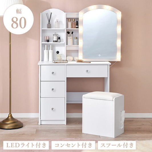 ドレッサー MD-5840 hgs-3000005684の画像