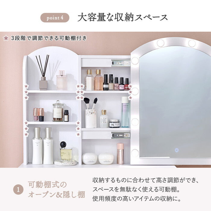 ドレッサー MD-5840 hgs-3000005684の画像
