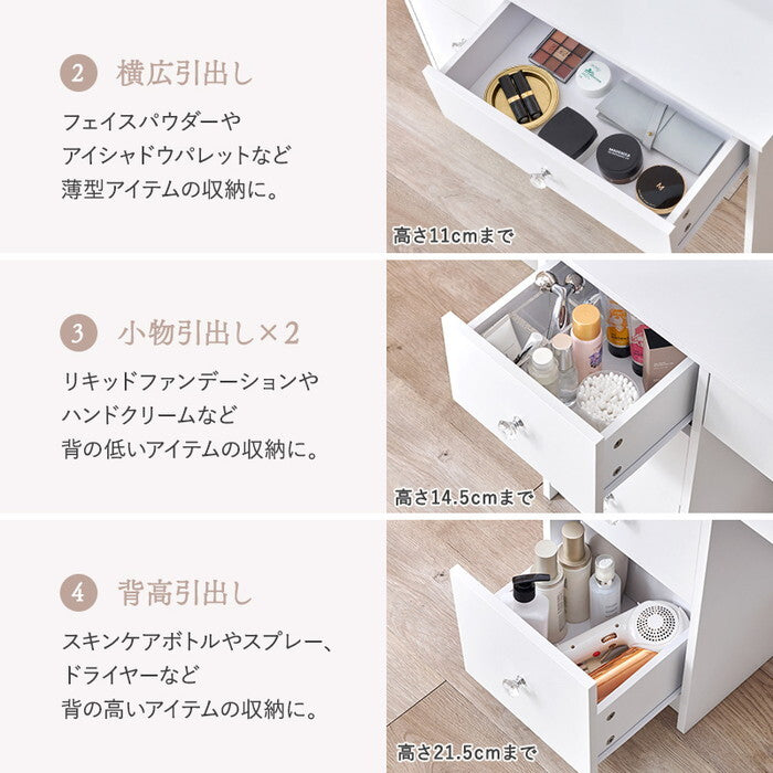 ドレッサー MD-5840 hgs-3000005684の画像