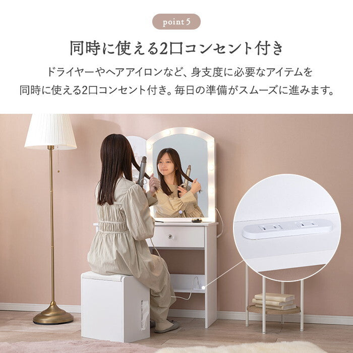 ドレッサー MD-5840 hgs-3000005684の画像