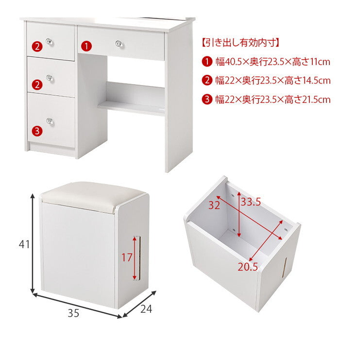 ドレッサー MD-5840 hgs-3000005684の画像