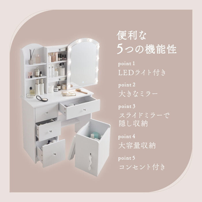 ドレッサー MD-5840 hgs-3000005684の画像