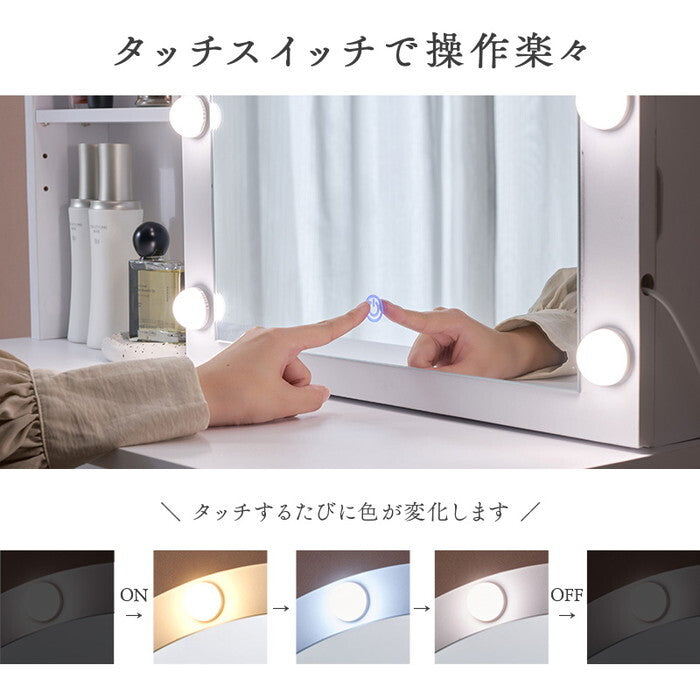 ドレッサー MD-5840 hgs-3000005684の画像