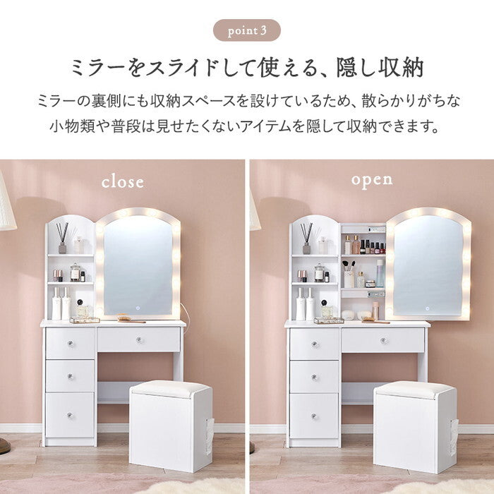 ドレッサー MD-5840 hgs-3000005684の画像