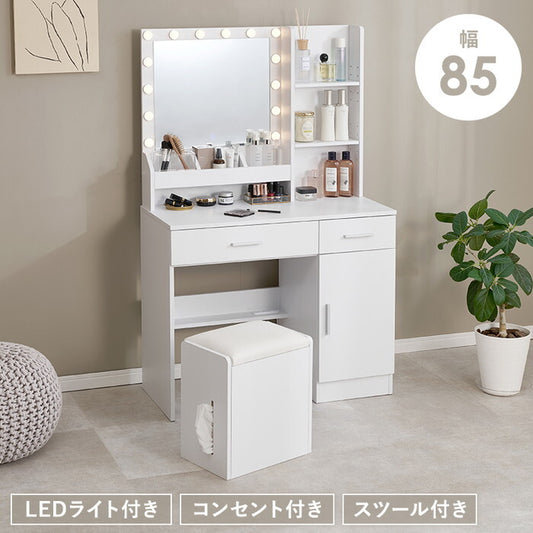 ドレッサー MD-5841 hgs-3000005685の画像