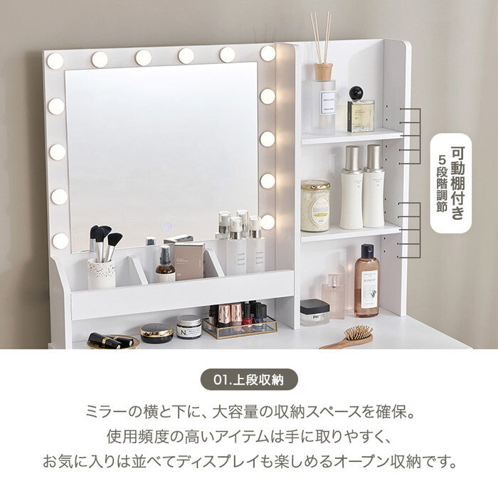 ドレッサー MD-5841 hgs-3000005685の画像