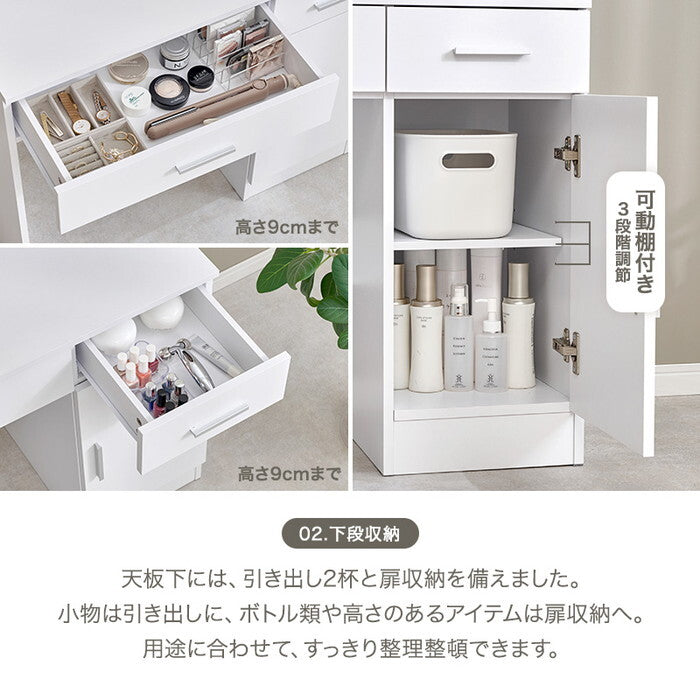 ドレッサー MD-5841 hgs-3000005685の画像