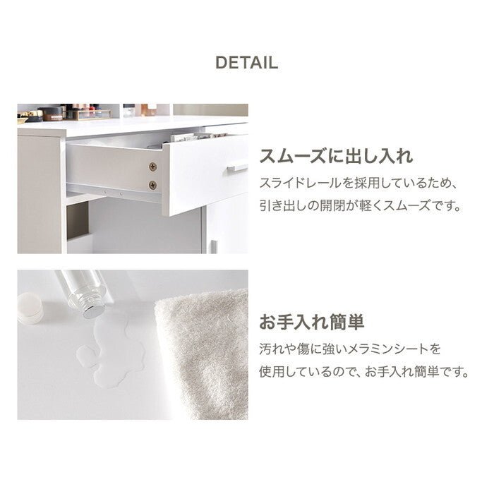 ドレッサー MD-5841 hgs-3000005685の画像