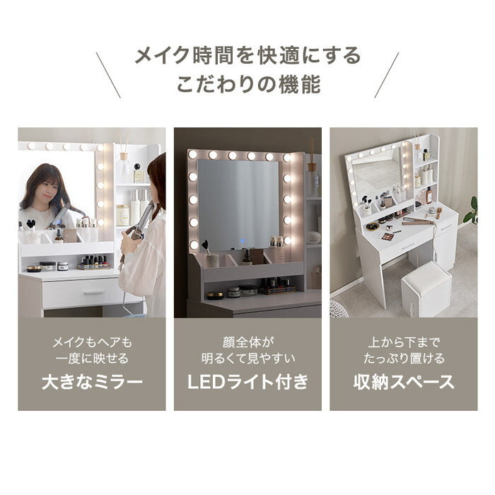 ドレッサー MD-5841 hgs-3000005685の画像