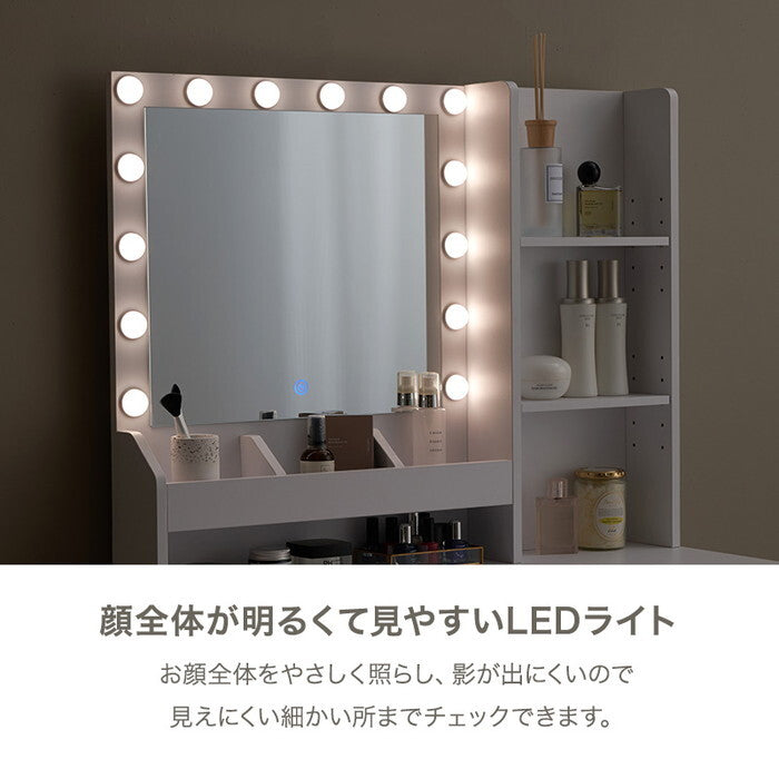 ドレッサー MD-5841 hgs-3000005685の画像