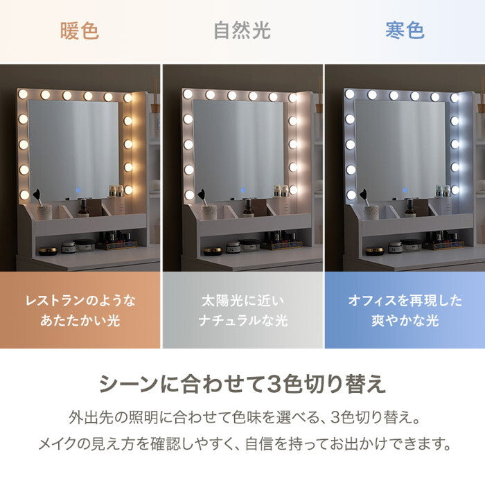 ドレッサー MD-5841 hgs-3000005685の画像