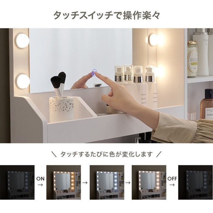 ドレッサー MD-5841 hgs-3000005685の画像