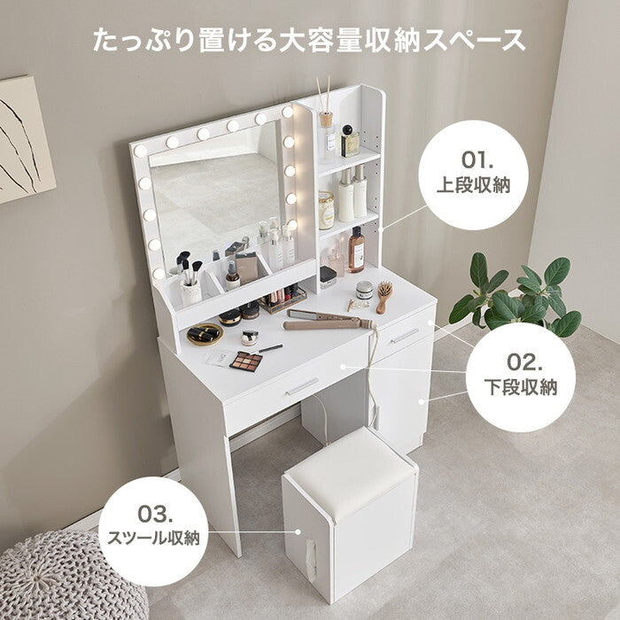 ドレッサー MD-5841 hgs-3000005685の画像