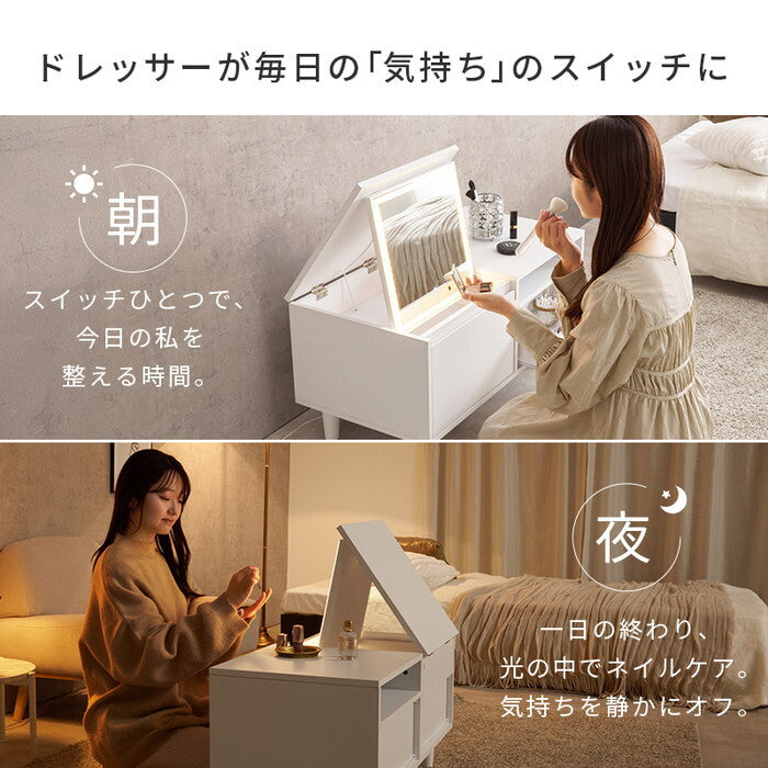 ロードレッサー ホワイト 幅80×奥行40×高さ40.5cm MD-5842 hgs-3000005686の画像
