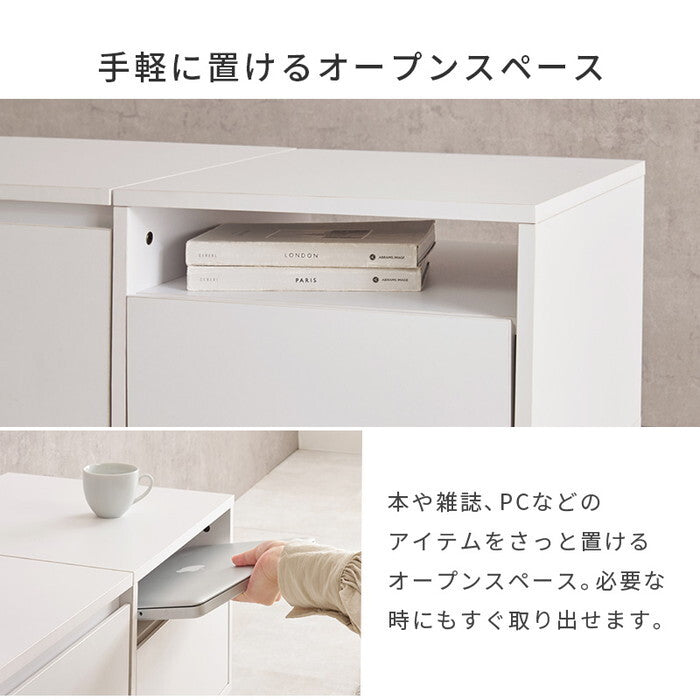 ロードレッサー ホワイト 幅95×奥行40×高さ40.5cm MD-5843 hgs-3000005687の画像