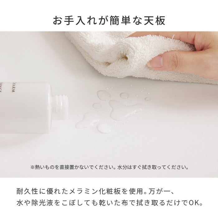 ロードレッサー ホワイト 幅95×奥行40×高さ40.5cm MD-5843 hgs-3000005687の画像