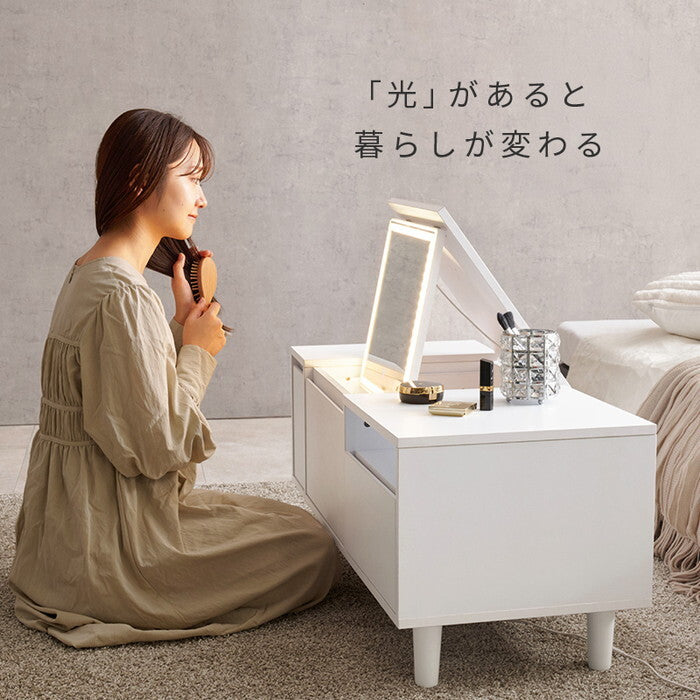 ロードレッサー ホワイト 幅95×奥行40×高さ40.5cm MD-5843 hgs-3000005687の画像