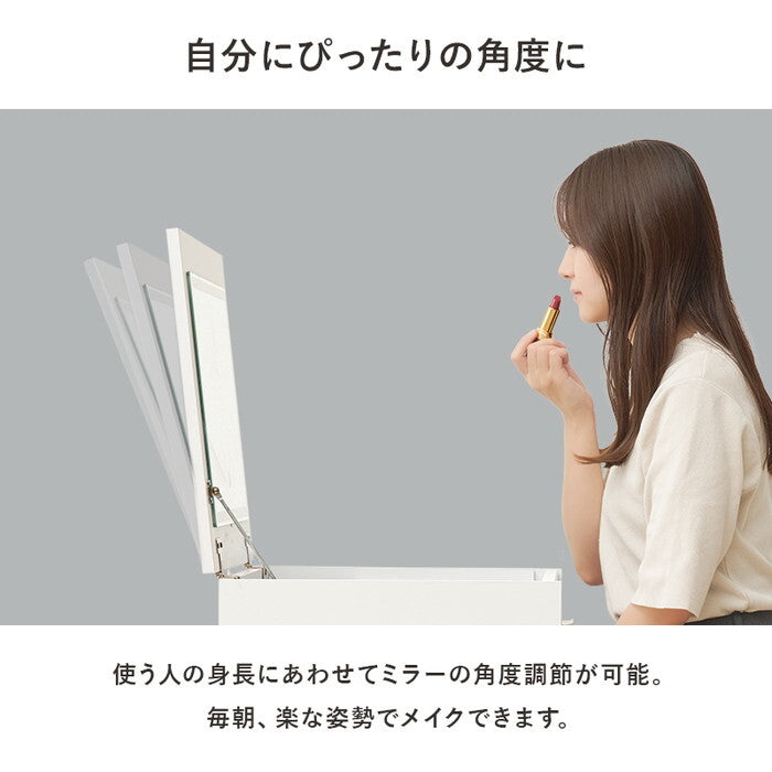 ドレッサー ホワイト MD-5845 hgs-3000005689の画像