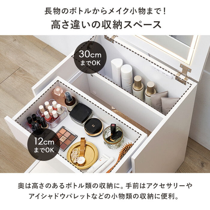 ドレッサー ホワイト MD-5845 hgs-3000005689の画像