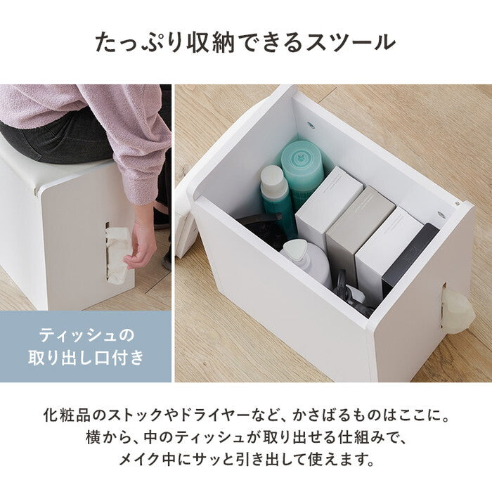 ドレッサー ホワイト MD-5845 hgs-3000005689の画像