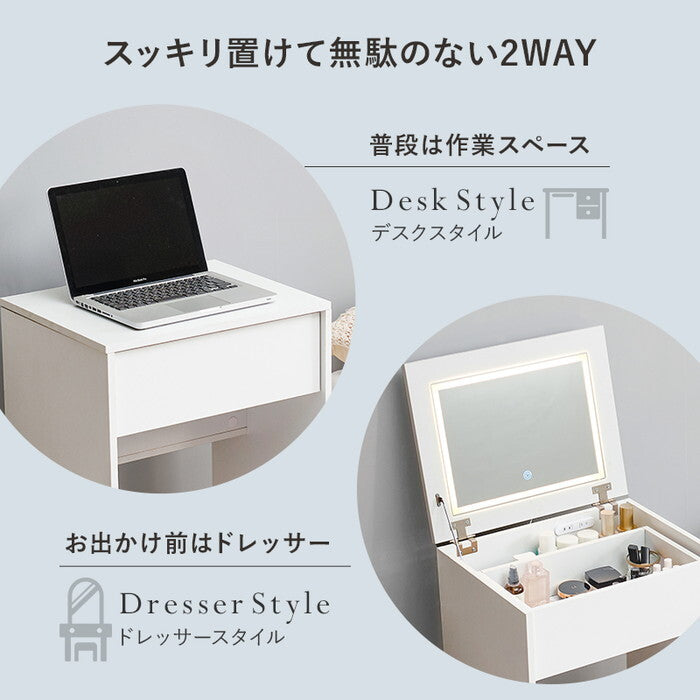 ドレッサー ホワイト MD-5845 hgs-3000005689の画像