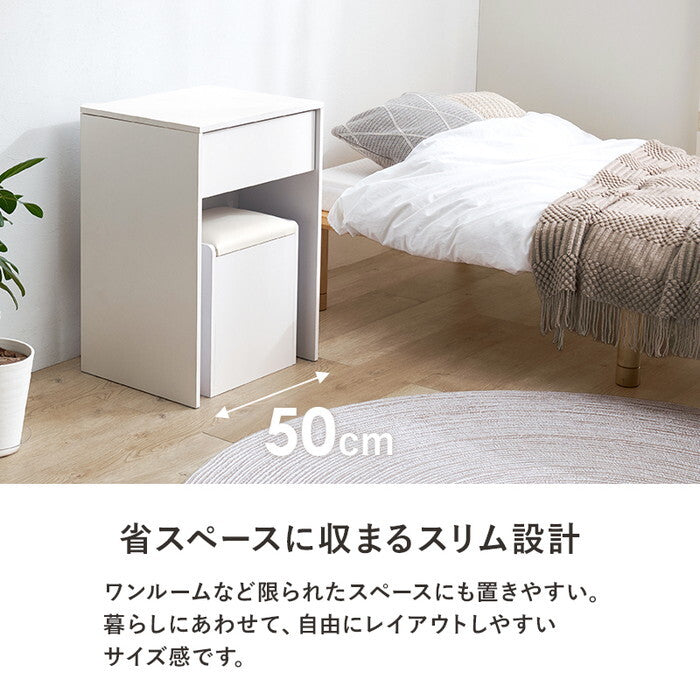 ドレッサー ホワイト MD-5845 hgs-3000005689の画像