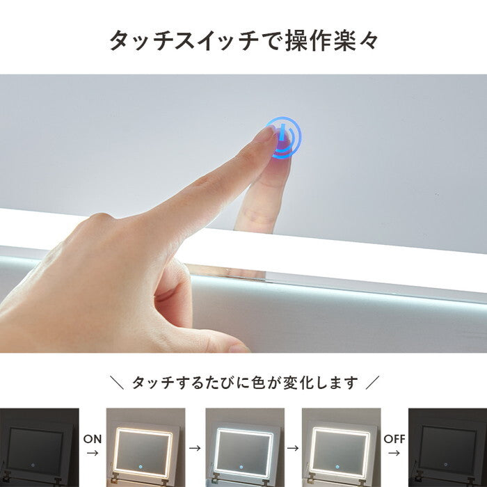 ドレッサー ホワイト MD-5845 hgs-3000005689の画像