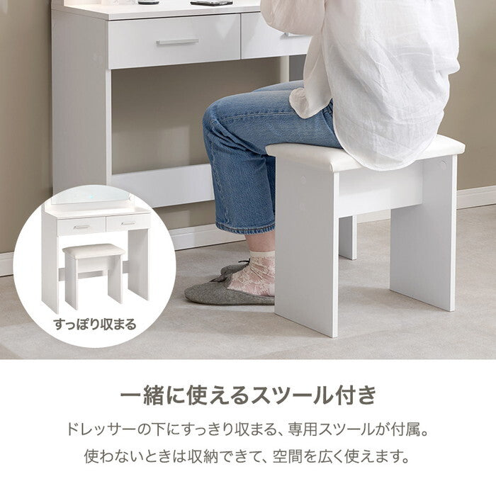 ドレッサー MD-5846 hgs-3000005690の画像