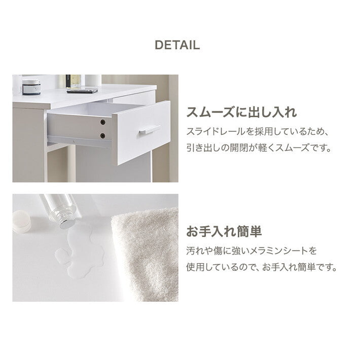 ドレッサー MD-5846 hgs-3000005690の画像