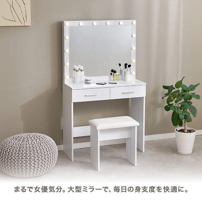 ドレッサー MD-5846 hgs-3000005690の画像
