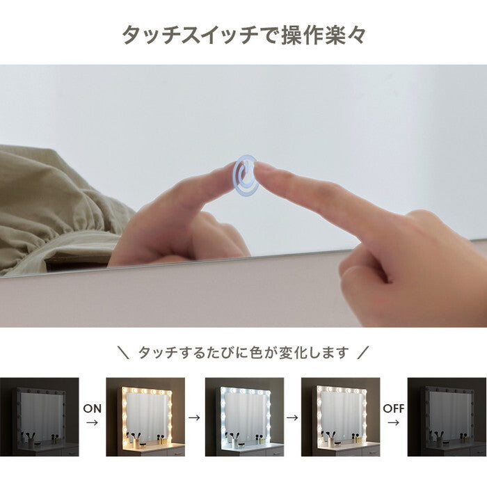 ドレッサー MD-5846 hgs-3000005690の画像