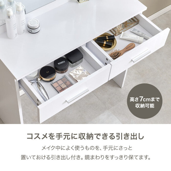 ドレッサー MD-5846 hgs-3000005690の画像