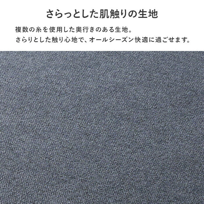 ソファ ブラウン ネイビー ベージュ ダークグレー ライトグレー 幅180×奥行91×高さ69×座面高36cm LSF-4442LS hgs-3000005705の画像