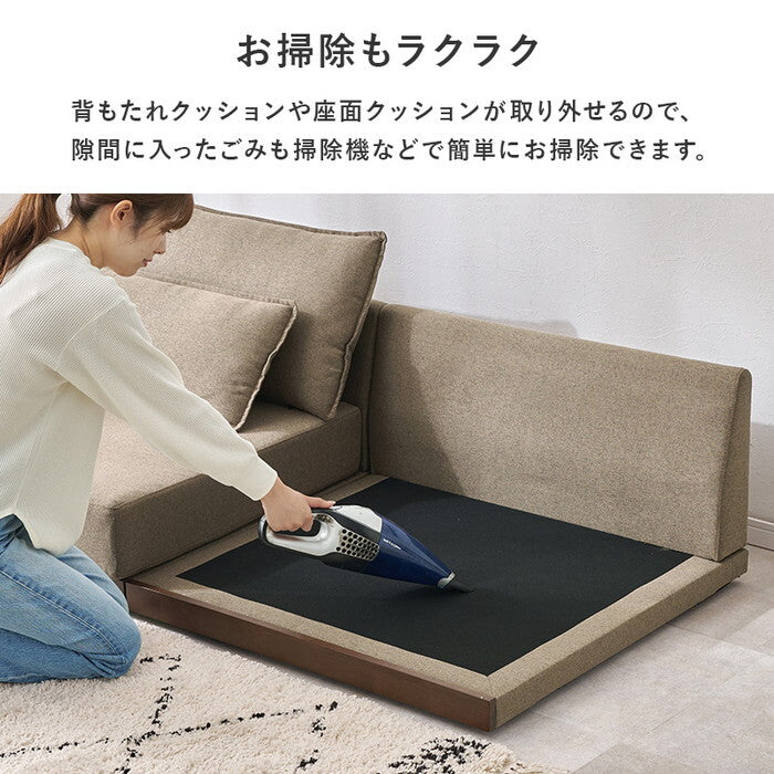 ソファ ブラウン ネイビー ベージュ ダークグレー ライトグレー 幅180×奥行91×高さ69×座面高36cm LSF-4442LS hgs-3000005705の画像