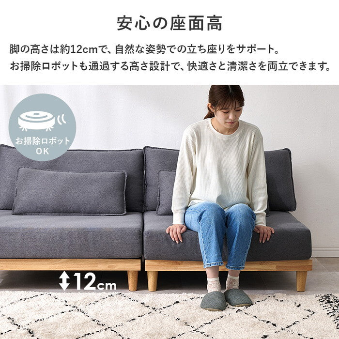 ソファ ブラウン ネイビー ベージュ ダークグレー ライトグレー 幅180×奥行91×高さ69×座面高36cm LSF-4442LS hgs-3000005705の画像