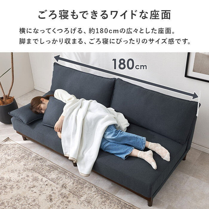 ソファ ブラウン ネイビー ベージュ ダークグレー ライトグレー 幅180×奥行91×高さ69×座面高36cm LSF-4442LS hgs-3000005705の画像