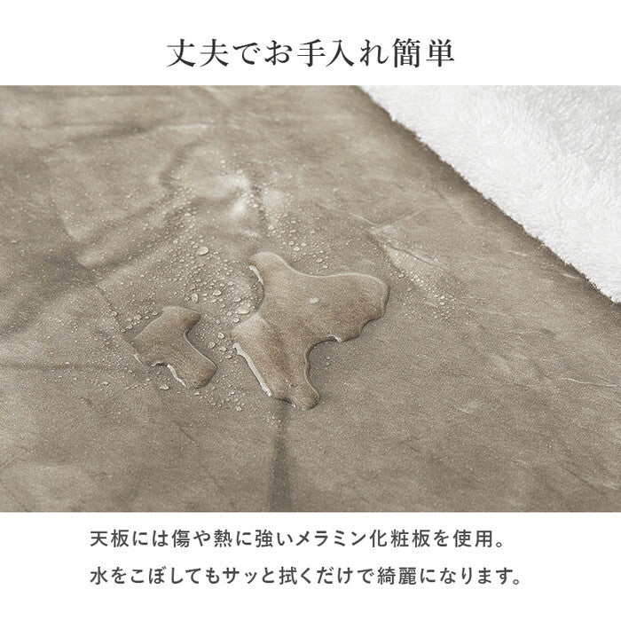 ダイニングテーブル 幅120×奥行80×高さ72cm BT-8541 hgs-3000005714の画像