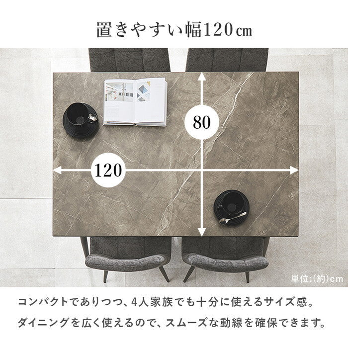 ダイニングテーブル 幅120×奥行80×高さ72cm BT-8541 hgs-3000005714の画像