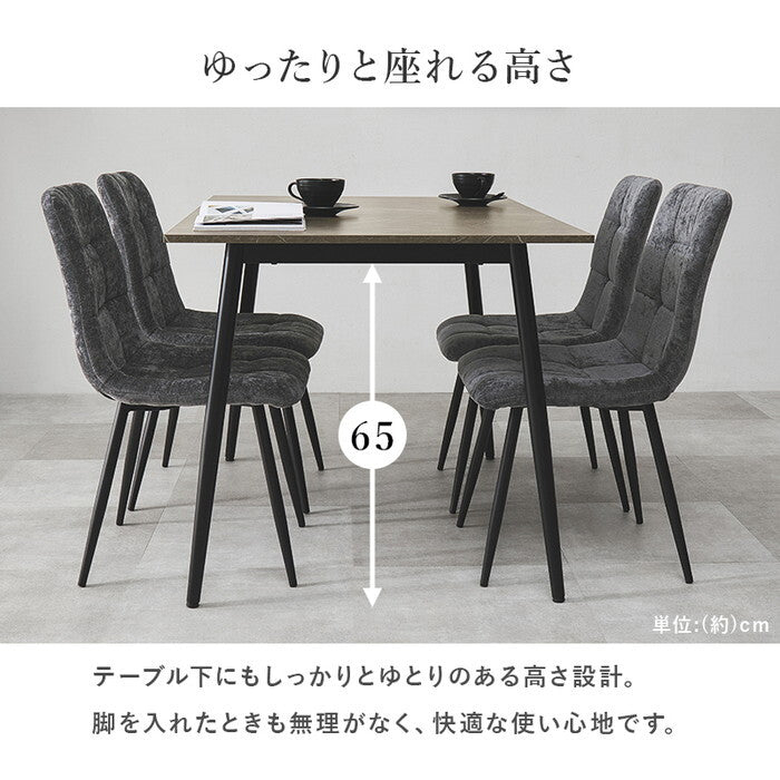 ダイニングテーブル 幅120×奥行80×高さ72cm BT-8541 hgs-3000005714の画像