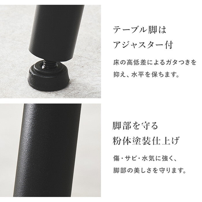ダイニングテーブル 幅120×奥行80×高さ72cm BT-8541 hgs-3000005714の画像