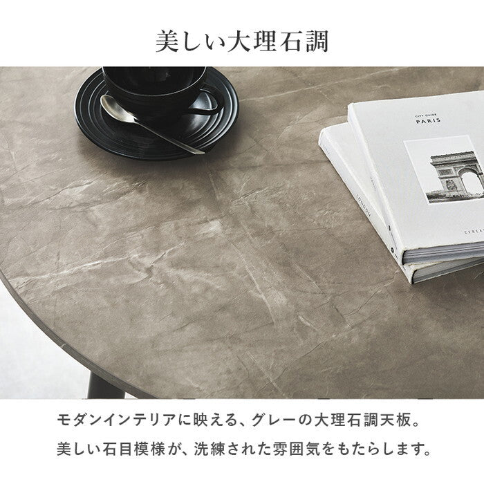 ダイニングテーブル 幅88×奥行88×高さ72cm、天板直径：80cm BT-8542 hgs-3000005715の画像