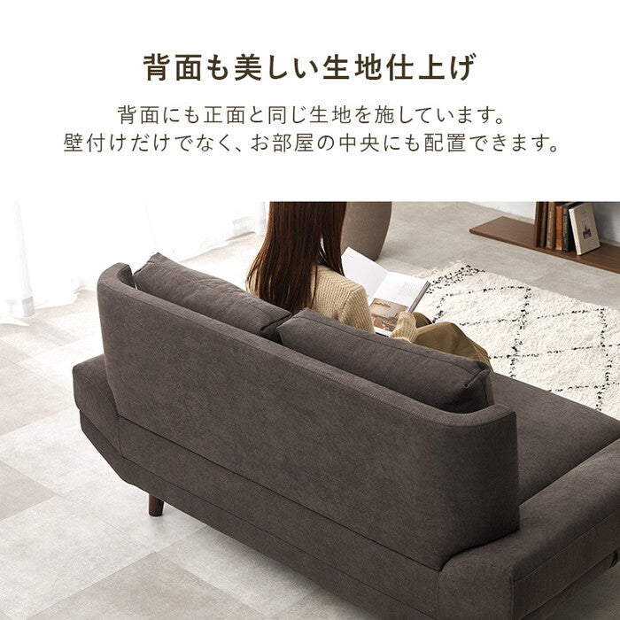 ソファ チャコールグレー ダークグレー グレー アイボリー 幅160×奥行94×高さ82/71×座面高42/31cm ブライトフィット2P hgs-3000005731の画像