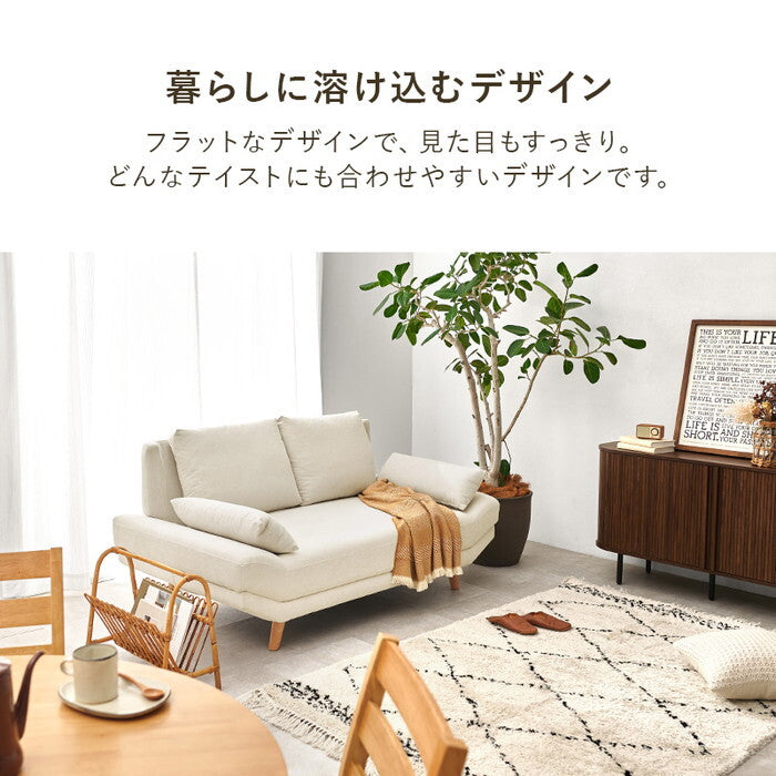 ソファ チャコールグレー ダークグレー グレー アイボリー 幅160×奥行94×高さ82/71×座面高42/31cm ブライトフィット2P hgs-3000005731の画像