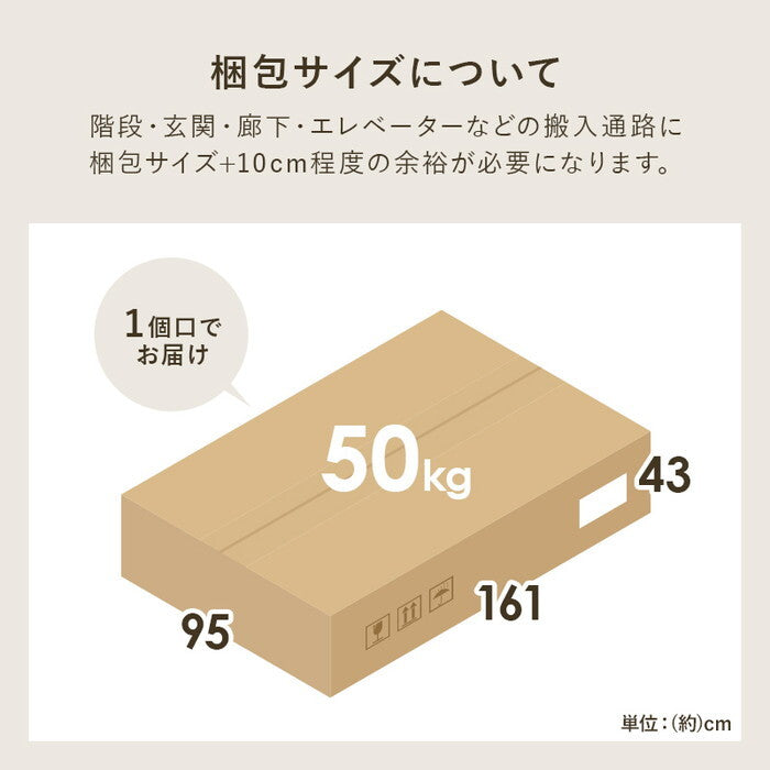 ソファ チャコールグレー ダークグレー グレー アイボリー 幅160×奥行94×高さ82/71×座面高42/31cm ブライトフィット2P hgs-3000005731の画像